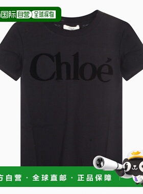 CHLOÉ 男童T恤 C20652859 AW2025 蓝色 短袖T恤