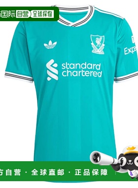 ADIDAS 男士运动服 JV6428VERDE CO 绿色 MAGLIA UOMO LIVERPOOL