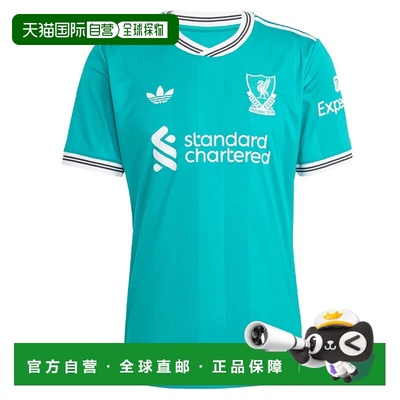ADIDAS 男士运动服 JV6428VERDE CO 绿色 MAGLIA UOMO LIVERPOOL