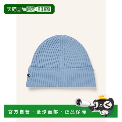 LACOSTE 男士帽子 100315328017001 CO 蓝色 Beanie针织帽