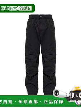 DIESEL男士休闲裤PBEECKWRDEPCHA219830EPCH9XX卫裤