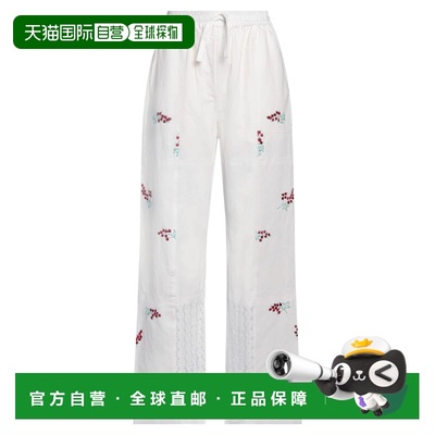 1h可退 潮奢 Marine Serre 女士 休闲长裤 white白色 舒适时尚