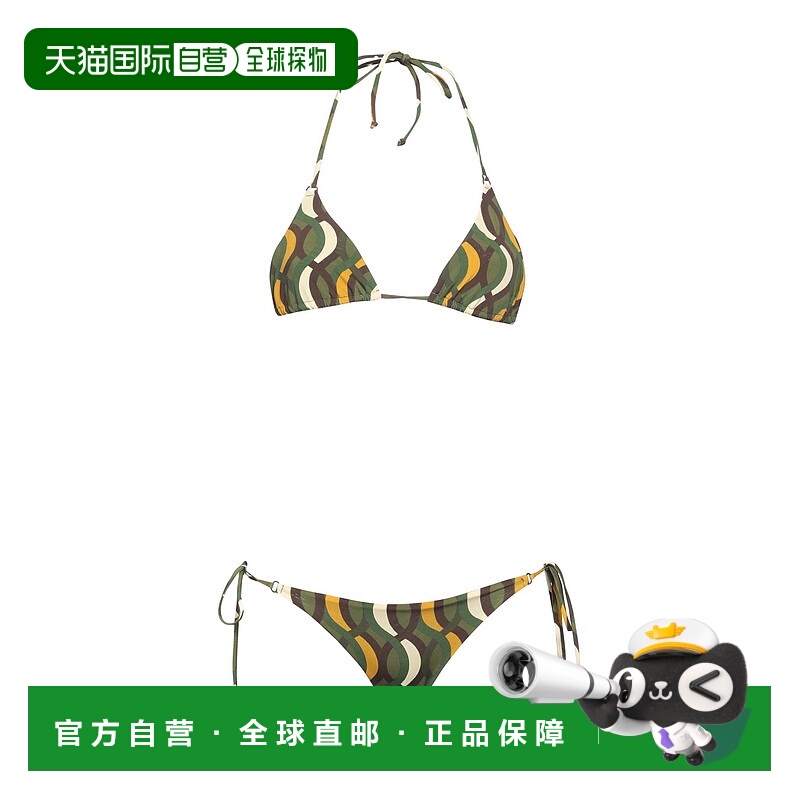 1h可退 潮奢 Siyu 女士 比基尼 green绿色 舒适时尚