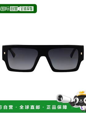 DSQUARED2 男士太阳镜 D20165S807-1 SS2025 黑色 D2 0165/S