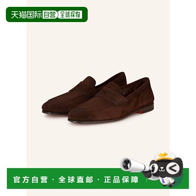 SANTONI 男士商务正装鞋 100169535815000 CO 棕色 Penny loafer