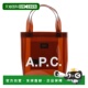 男士 Lou 单肩包 SS2026 A.P.C. Small PUACDM67048CAE 棕色 Tote