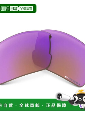 OAKLEY Flak 2.0 普瑞兹姆越野镜片 中性