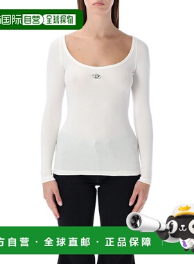 DIESEL 女士背心吊带 A199090JMBA141 SS2026 白色 T-BAL性感