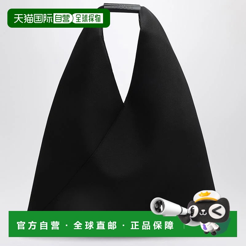 MAISON MARGIELA女士手提包S54WD0039P6414SMM6T8013