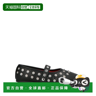 1h可退 潮奢 Stella Mccartney 斯特拉 麦卡特尼 女士 芭蕾舞鞋