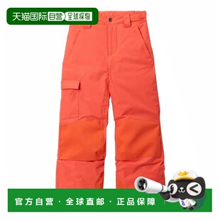 哥伦比亚 Bugaboo™ III 裤子 中性滑雪裤