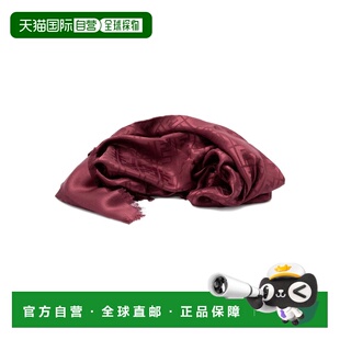 芬迪 Fendi 女士 FXT069AJW7 1h可退 提花磨邊圍巾 潮奢