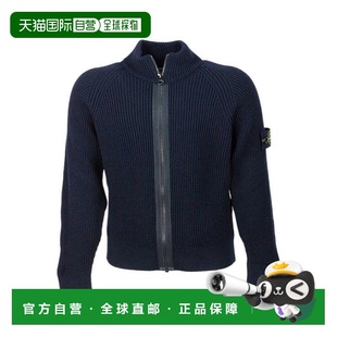 男童夹克 8116512C220 AW2024 1h可退 Wool ISLAND 蓝色 STONE
