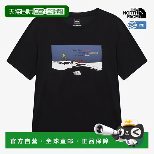 THE NORTH FACE M'S 69DAYS EXPEDITION S/S R/ TEE 2 短袖T恤
