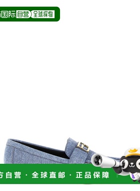 FENDI 女士休闲鞋 8D8756AY9DF0RU7 CO 蓝色 'Baguette' loafers