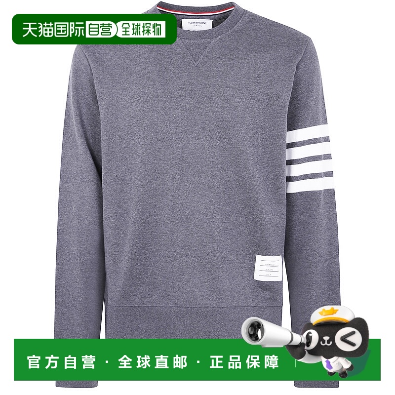 1h可退 THOM BROWNE 男士针织毛衣 MJT021H00535097025 AW2025