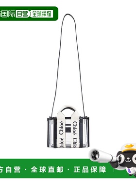 CHLOÉ 女士斜挎包 CH25UP237P65101 SS2025 白色 徽标斜挎包