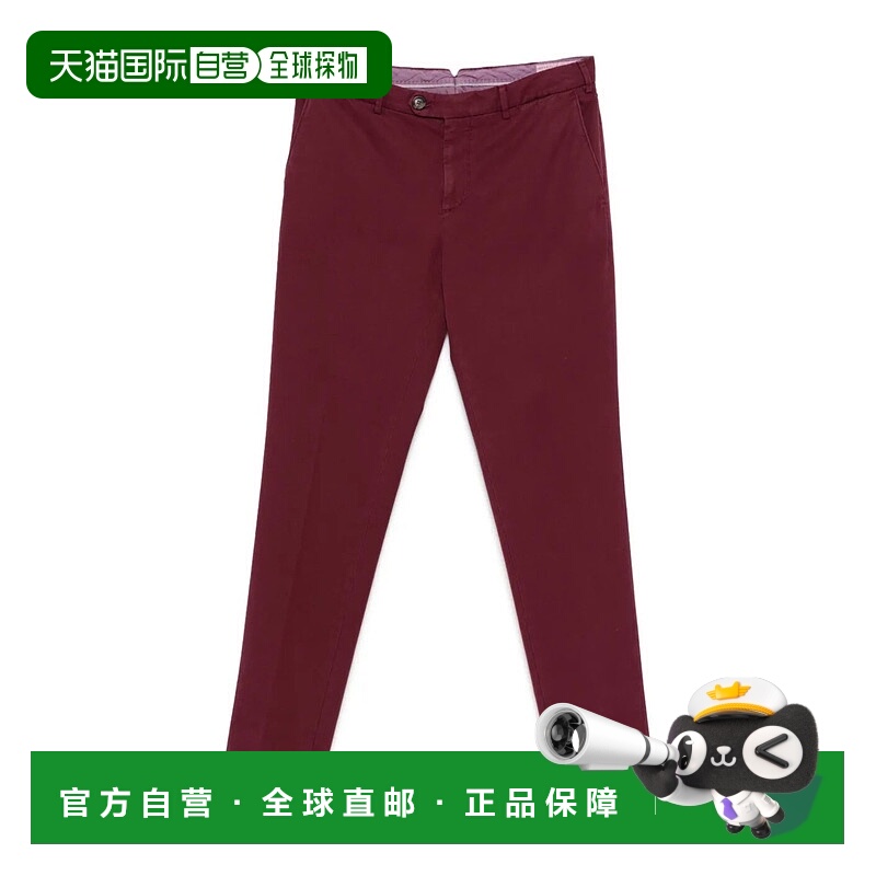 1h可退 BRUNELLO CUCINELLI 男士休闲裤 M252UI1770C6030