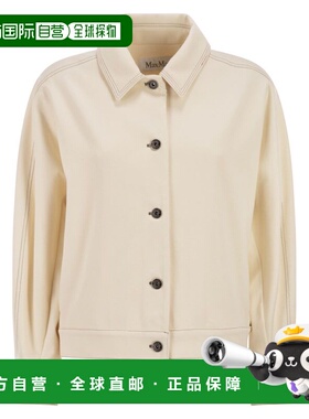 1h可退 潮奢 MaxMara 麦斯玛拉 女士 Nettare 紐扣牛仔夾克 26119