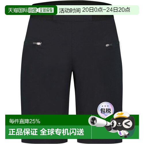 自营禧玛诺Inizio女骑行短裤夏季公路山地自行车运动裤带加厚棉垫