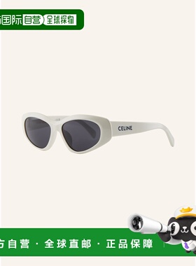 1h可退 CELINE 女士太阳镜 100168210211000 CO 花色 Sunglasses