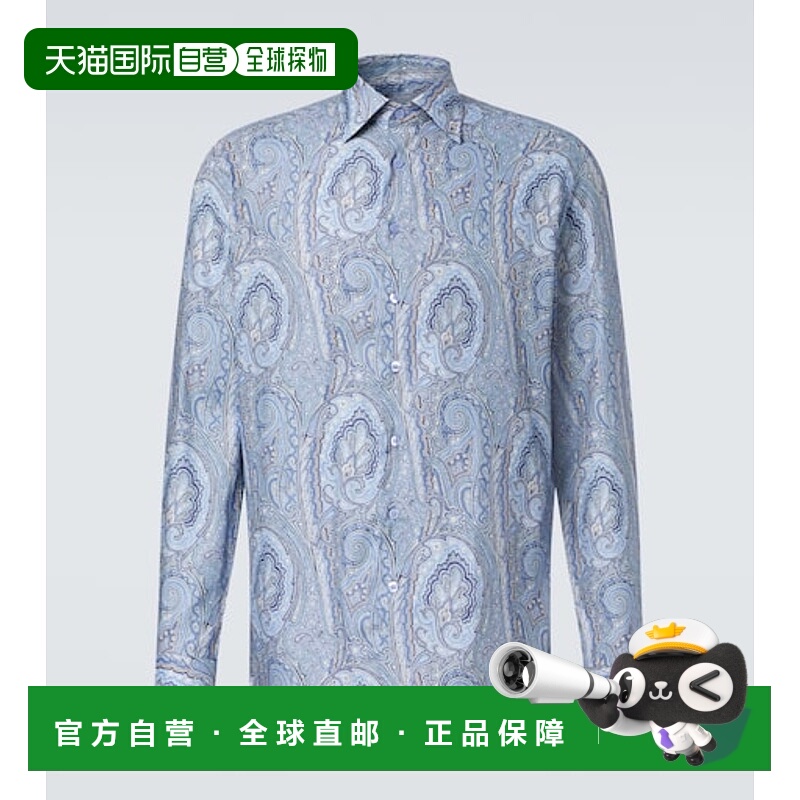 1h可退 潮奢 Etro 艾特罗 男士 佩斯利棉质衬衫 blue蓝色 舒适时