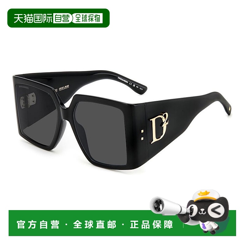 潮奢 Dsquared2 二次方 女士 -sunglasses 太阳镜 D20096S807IR