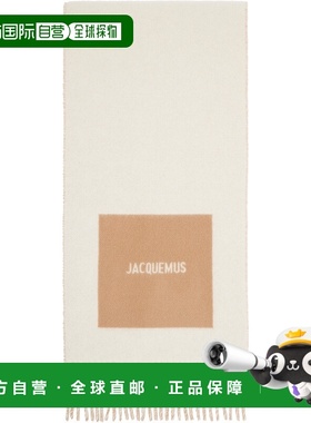 1h可退 潮奢 Jacquemus 男士 灰白色 La Casa 系列 The Rond Carr