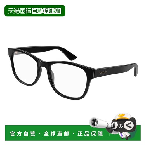 Gucci古驰-eyeglasses男士眼镜