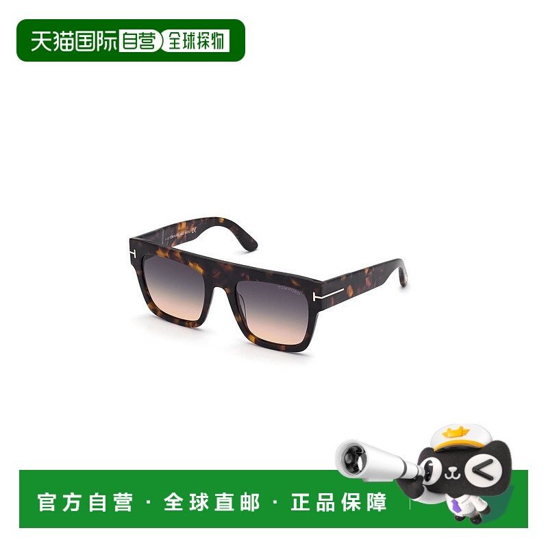 1h可退 潮奢 Tom Ford 汤姆 福特 女士 RENEE FT0847 52B 太阳镜