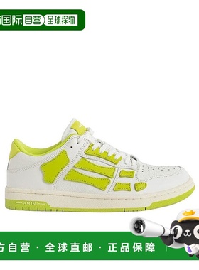 1h可退 AMIRI 女士运动鞋 PF22WFS003146 AW2022 白色 徽标休闲运