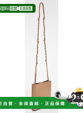 JIL SANDER 男士单肩包 手提包斜挎包SS2025 J25WG0003P5995235