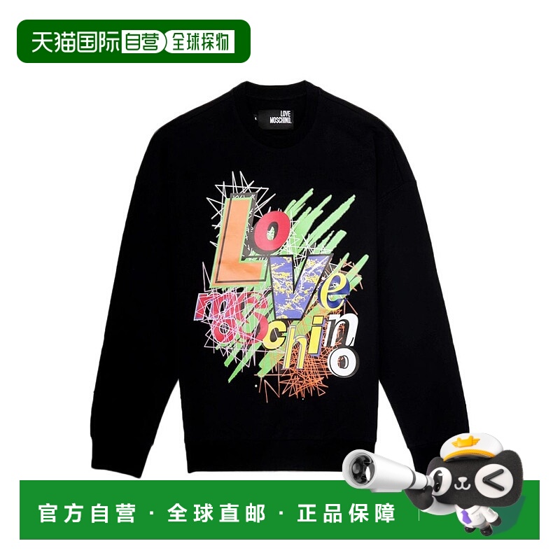 1h可退 MOSCHINO 男士针织毛衣 650601E1851C74 AW2021 黑色