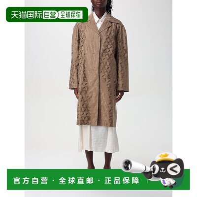 1h可退 FENDI女士外套 FF6038AM3UF1PNO AW2024棕色 Beige cott