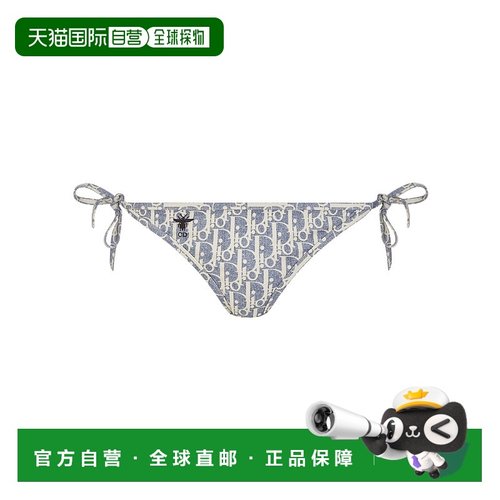DIOR 女士泳装 54BP01A2851X5807 SS2025 灰色 Dioriviera比基尼