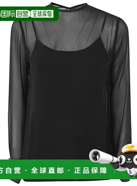 MAX MARA 女士衬衫 2312660237600027-0 AW2023 黑色