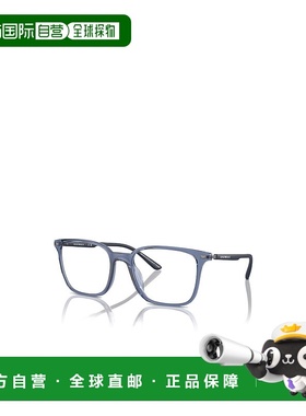 1h可退 EMPORIO ARMANI 男士眼镜 EA3242U6108 CO 灰色 全框平光