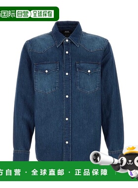 1h可退 潮奢 A.P.C. 男士 雙口袋紐帶牛仔襯衫 COHMEH12632