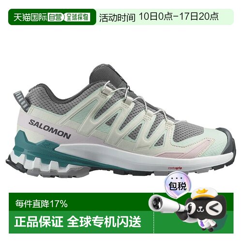 SALOMON/萨洛蒙 Xa Pro 3D V9 越野跑鞋 女士女款运动