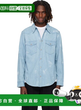 1h可退 潮奢 Isabel Marant 伊莎贝尔 玛兰 男士 蓝色 Tasco 衬衫