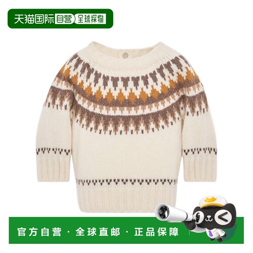 MONCLER 男童针织衫 L29519C00003M4281034 AW2026