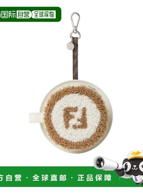 FENDI 男士钥匙扣 7AS402AV7YF1TQJ AW2025 白色 茶杯造型挂饰