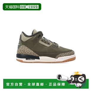 1h可退 潮奢 Nike 耐克 男童 Air Jordan 3 kids’ 复古运动鞋童