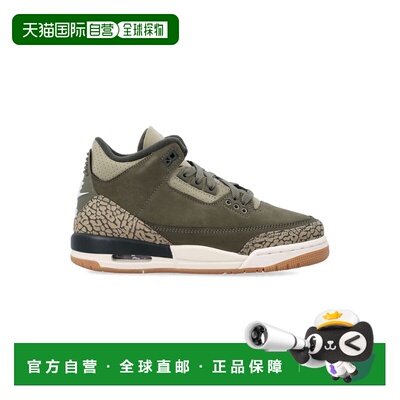1h可退 潮奢 Nike 耐克 男童 Air Jordan 3 kids’ 复古运动鞋童