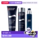 Biotherm碧欧泉男士 425G正品 滋养紧致护肤套装 补水保湿
