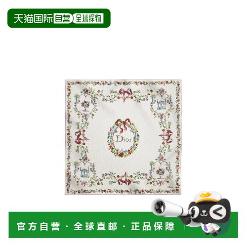 1h可退 奢淘 Dioriviera Dior Arabesque 90 方巾 女 64TC090S609