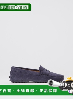 1h可退 TOD'S 男童休闲鞋 UXC00G00010RE0U824-1 SS2025 蓝色