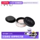 美国产正品 NARS 纳斯限定暮光粉散粉11g
