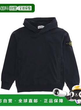 STONE ISLAND 男童针织衫 L1S166100014S0040V0020