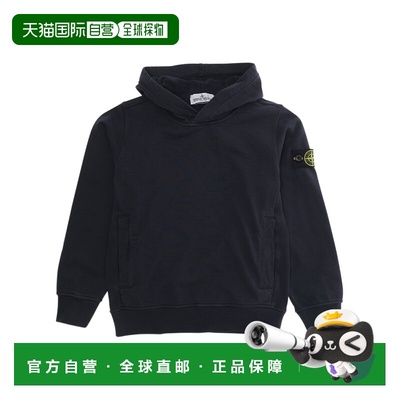 STONE ISLAND 男童针织衫 L1S166100014S0040V0020